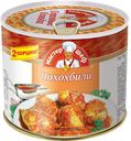 Чахохбили Главпродукт из курицы 525 г