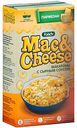 Макаронные изделия с сырным соусом Foody Mac&Cheese Пармезан, 143 г