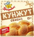 Кунжут Приправыч белый 15г