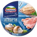 Сыр плавленый Hochland Синее ассорти - Сливочный, С ветчиной, С грибами 50%, 140г