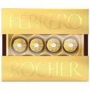 Конфеты Ferrero Rocher Молочный шоколад и лесной орех 125г