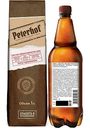 Пиво Peterhof Живое светлое нефильтрованное непастеризованное 4,6 % алк., Россия, 1л