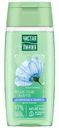 Лосьон-тоник Чистая Линия для всех типов кожи, 100мл