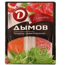 Колбаса Дымов Итальянская сырокопченая ассорти Пепперони + Салями нарезка 90 г