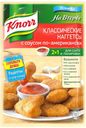 Приправа на второе Knorr наггетсы с соусом по-американски, 49 г