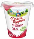 Сметана Домик в деревне отборная 25%, 300 г