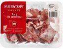 Рагу Мираторг свиное, 400г