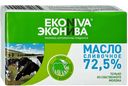 Масло сливочное ЭКОНИВА крестьянское 72,5%, 180г
