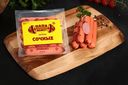 Сосиски ПАПА МОЖЕТ Сочные, 450г