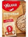 Перловка Увелка, 5х80г