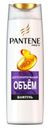 Шампунь «Дополнительный объем» Pantene, 400 мл