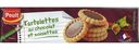 Тарталетки Biscuits Poult с начинкой со вкусом шоколада и фундука, 150г