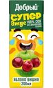 Сок Добрый Active kid яблоко-вишня, 200мл