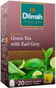 Чай Dilmah зеленый "Эрл Грей" с/я 20 пак