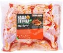 Цыпленок Табака Наша Птичка со специями охлаждённый в маринаде