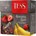 Чай черный TESS Banana Split, 20пир