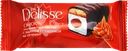Сырок творожный глазированный DELISSE с вареной сгущенкой на печенье 23%, без змж