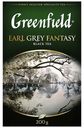 Чай черный Greenfield Earl Grey Fantasy листовой с ароматом бергамота 200 г