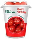 Томаты Эко-Культура Черри Вау! красные 200г