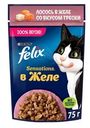 Корм влажный Felix Sensations для взрослых кошек с лососем в желе со вкусом трески, 75г