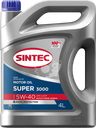 Масло моторное SINTEC Super 3000 10W-40 SG/CD, полусинтетическое, 4л