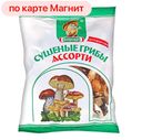 Грибы сушеные ЭКОПРОДУКТ, Ассорти, 50г