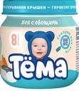 Консервы Тёма хек с овощами с 8 месяцев, 80г