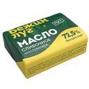 Масло сливочное Бежин Луг 72,5%, 180 г 