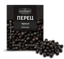 Перец черный горошек, 50 г, ТМ «GASTROSHEFF» 