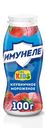 Напиток кисломолочный ИМУНЕЛЕ For Kids Клубничное мороженое 1,5%, без змж, 100г