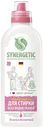 Гель-концентрат для стирки Synergetic универсальный 1 л