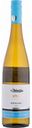 Вино Reinhartshausen Rheingau Riesling Trocken полусухое белое 12 % алк., Германия, 0,75 л