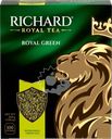 Чай зеленый RICHARD Royal Green Китайский байховый, 100пак