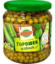 Горошек зеленый Глобус, 450 г