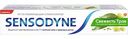 Зубная паста Sensodyne Свежесть трав, 75 мл
