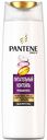 Шампунь для волос Pantene Pro-V Питательный коктейль, 400 мл