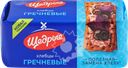 Хлебцы ЩЕДРЫЕ гречневые, 100г
