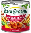Фасоль белая Бондюэль в томатном соусе, 400г