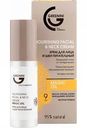 Крем для лица и шеи питательный Greenini Magic Oil Face & Neck Nourishing Cream, 50 мл
