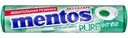 Жевательная резинка Mentos Pure White Нежная мята, 15.5г