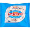 Вареники замороженные Морозко с творогом, 350 г