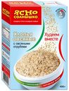 Хлопья овсяные «Ясно солнышко» с овсяными отрубями, 400 г
