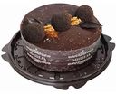 Торт Фараон Мишель в ассортименте, 1050 г
