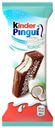 Пирожное Kinder Pingui Кокос 30 г