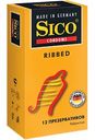 Презервативы ребристые Sico Ribbed, 12 шт.