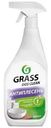 Средство чистящее Grass Dos-Clean Cleanser спрей 600мл