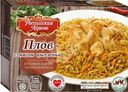 Плов с мясом цыпленка Российская корона 300г
