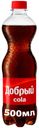 Газированный напиток Добрый Cola 500 мл