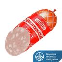 Колбаса ЛЮБИТЕЛЬСКАЯ ГОСТ мини высший сорт (Брянск)