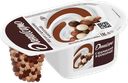 Йогурт ДАНИССИМО, ФАНТАЗИЯ с хрустящими шариками, 6,9%, 105г